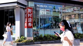 Watch Japans Nomura Reports 97% Slump in Profit on Deal Drought - Bloomberg Japans Nomura Reports 97% Slump in Profit on Deal... 