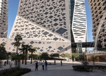 Saudi Arabia Eyes More Fixed-Rate, Non-Dollar Debt as Costs Jump - Bloomberg Saudi Arabia Eyes More Fixed-Rate, Non-Dollar Debt... 