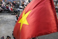 500 Startups Surpasses Vietnam Fund Goal by Raising $14 Million - Bloomberg 500 Startups Surpasses Vietnam Fund Goal by Raising... 
