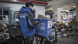 ZTO Express Starts H.K. Trading After Secondary Listing - Bloomberg ZTO Express Starts H.K. Trading After Secondary Listing