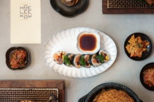 Best New Dubai Restaurants Arriving in Fall 2023: Guild, Arrazuna, Gimi - Bloomberg The Eight Most Anticipated Dining Spots in... 