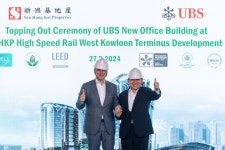 UBS to Nearly Double Planned HK Office and Occupy Entire Tower - Bloomberg UBS to Nearly Double Planned HK Office and Occupy... 