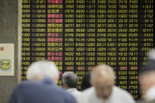 China Firm With Accounting Error Used Funds to Trade Shares - Bloomberg China Firm With Accounting Error Used Funds to Trade Shares