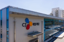 Korea’s Largest Food Company Aims to Double Business Next Decade - Bloomberg Korea’s Largest Food Company Aims to Double... 