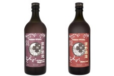 (주)원마트논산 | A Barrel-Aged Japanese Rice Whisky You Can’t Get in Japan - Bloomberg A Barrel-Aged Japanese Rice Whisky You Can’t Get in Japan