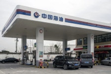 China Oil Giant Cnooc Jumps 20% in First Mainland Trading - Bloomberg China Oil Giant Cnooc Jumps 20% in First Mainland Trading