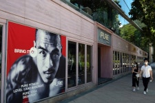 Hong Kong Gym Chain Pure Is Said to Seek Funds for China Growth - Bloomberg Hong Kong Gym Chain Pure Group Seeking Funds for... 