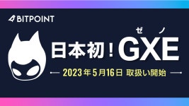 KIRO 本日の価格、チャートと時価総額｜CoinGecko
