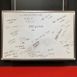 ‘유스 강자’ 포항, U-18 무패 우승의 숨은 비결은? | Goal.com 한국어