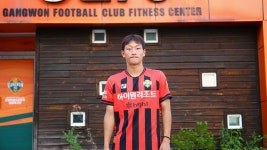 강원, ‘저돌적인 측면 공격수’ 김형진과 준프로 계약…“‘제2의 양민혁’ 될 수 있도록 최선 하다겠다” [오피셜] | Goal.com 한국어