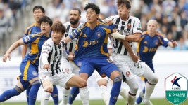 [GOAL 현장] '22경기 만에 승리 노린' 서울, 울산과 0-0 무승부... 서울은 무패행진 - 울산은 무승행진 | Goal.com 한국어