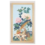 Chelsea House | One Kings Lane