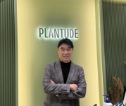 풀무원푸드앤컬처 - 기업정보 | 투자, 매출, 기업가치 - THE VC