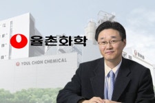 블라인드 | 율촌화학 뉴스