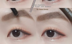 네이처리퍼블릭 바이 플라워 오토 아이브로우 [2호 피칸 브라운] - artemis_ji 님의 광고 없는 내돈내산 찐리뷰