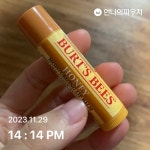 버츠비 허니 모이스춰라이징 립 밤 - yuonju1004 님의 광고 없는 내돈내산 찐리뷰