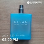 클린 쿨 코튼 EDP - 02loh5544 님의 광고 없는 내돈내산 찐리뷰