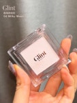 글린트 바이 비디보브 (Glint by VDIVOV) 하이라이터 - 코덕민이 님의... 찐리뷰 글린트 바이 비디보브 (Glint by VDIVOV)	 하이라이터... 
