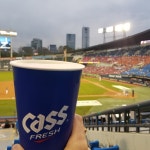 잠실야구장 제2매표소 - 서울특별시, 서울특별시 - Untappd 잠실야구장 제2매표소