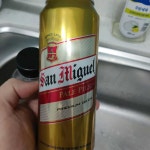 CU - 대구광역시 - Untappd CU