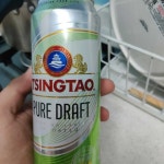 CU - 대구광역시 - Untappd CU