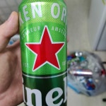 CU - 대구광역시 - Untappd CU