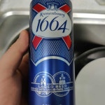 CU - 대구광역시 - Untappd CU