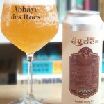 놀라운맥주 - South Korea - Untappd