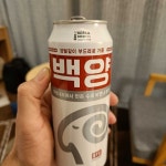 BYC 백양 - Oriental Brewery - Untappd