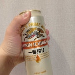 GNB HOTEL - 부산광역시, 부산광역시 - Venue - Untappd GNB HOTEL