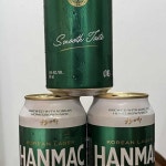 노떼라미아호텔 - 부산광역시 - Untappd 노떼라미아호텔