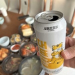 Naver 搜索结果照片 2
