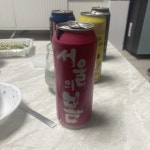 성포공원 - 안산시, 경기도 - Untappd 성포공원