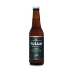 Rusjan Session IPA - Maister Brewery - Untappd