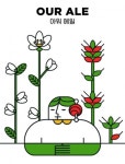 Our Ale 아워 에일 - Jeju Beer Company - Untappd