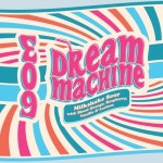 E09 Dream Machine - 603 Brewery - Untappd