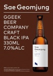 새검정 - GGEEK BEER COMPANY / 끽비어컴퍼니 - Untappd