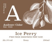 Ice Perry 2021 - Andreev Ciderworks - Untappd