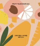 FRUITY TALES FRUIT SOUR - 서울브루어리ㅣSEOUL BREWERY - Untappd