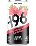-196 Strawberry 5.5% - Suntory Spirits Limited - Untappd