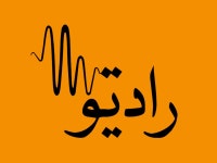 RadiTo Is a Podcast App That Circumvents Irans Censors | WIRED A Pirate Podcast App Takes on Iran’s Hardline Censors