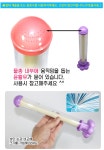 화산메이센학원 | 분수물총 화산 스프레이 워터건 펌프 놀이 유치원 학교 학원 달란트 선물 워터파크 | 돈버는 쇼핑 도매꾹 [도매꾹] 분수물총 화산 스프레이 워터건...