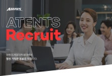 [(주)아텐츠게임아카데미] [Atents] 입학상담부 1팀 정규직 직원 신규 채용 - 사람인