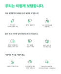 [주식회사 투어하라] [뉴욕 해외 플랫폼 기업] 백엔드 개발자 채용 - 사람인