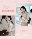 아뜨랑스 - bs5432
