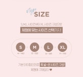 아뜨랑스 - bs5432