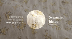 아뜨랑스 - bs5715