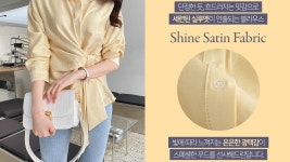 아뜨랑스 - bs5735