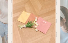 아뜨랑스 - nt2230