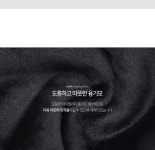 아뜨랑스 - ps2538